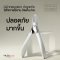 Precision Ingrown Nail Nipper
