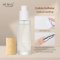 MR.NAIL Cuticle Softener