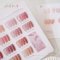 Rabia - Floating Light Box Set