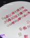 SEE KAA - DIAMOND PINK