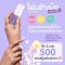 โฟมล้างมือทําความสะอาดแบบไม่ต้องล้างออก!.