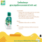 mosquito repellent lotion Natural herbal formula 60 ml.