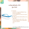 แว่นตานิรภัย 3M รุ่น 7117