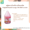 Liquid hand soap, Orchid scent