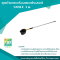 Multipurpose muzzle handle set SMILE 3 m.