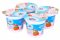 Strawberry yogurt mini 85 GRM. โยเกิร์ตสตรอเบอร์รี่ 85 กรัม