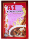 A1 Bak Kut Teh Soup Spices บะกุ๊ดเต๋