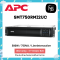 SMT750RMI2UC