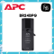 BR24BPG