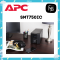 SMT750IC