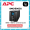 SMC1500IC