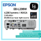 EB-L200W