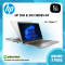 HP 200 & 205 SERIES G9