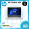 HP EliteBook 600 & 605 Series G9
