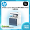 HP Color LaserJet Enterprise MFP 6800dn Printer