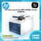 HP Color LaserJet Pro MFP 4303fdw Printer