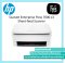 HP ScanJet Enterprise Flow 7000 s3 Sheet-feed Scanner