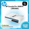 HP ScanJet Pro 3600 f1 Scanner