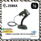 LS2208-SR