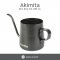 Akimita :CPC091-001 Black Mini Drip Pot 200 ml