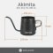 Akimita :CPC091-001 Black Mini Drip Pot 200 ml