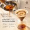 เมล็ดกาแฟ พิเศษ Arabica Coffee, Micro Lot, Fermentation Process (Co-fermented Coffee) 16 Process ขนาด 20 กรัม Omni Roast