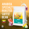 Ywangan Arabica Specialty Roasted  (เมล็ดกาแฟคั่วหยุนง่าน จากประเทศพม่า) 200g.