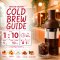 Beyond Gravity Special Coffee เมล็ดกาแฟอาราบิก้า กาแฟรสชาติพิเศษ Nova Fruity 100g