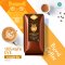 Ta Kang (Ta Tow) Arabica Coffee เมล็ดกาแฟคั่วเบลนด์อราบิก้า โรบัสต้า แท้ 100% เมล็ดกาแฟตระกูล ตาค้าง ตรา ฮิลล์คอฟฟ์ 500g