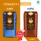 Ta Kang (Ta Tow) Arabica Coffee เมล็ดกาแฟคั่วเบลนด์อราบิก้า โรบัสต้า แท้ 100% เมล็ดกาแฟตระกูล ตาค้าง ตรา ฮิลล์คอฟฟ์ 500g