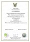 Organic Mae Sam Laep Arabica coffee Mae Hong Son เมล็ดกาแฟคั่วอราบิก้า 100% แม่สามแลบ จ.แม่ฮ่องสอน Single Origin ขนาด 250 g