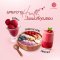 Heart Health Set ผงสุขภาพ เซ็ต 3 ถุง ผงแครนเบอร์รี่ ผงบีทรูท และผงราสเบอร์รี่
