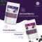 Set ผงสุขภาพ Antioxidant Boost ผงผักผลไม้ บลูเบอร์รี่ (Blueberry) มากิเบอร์รี่ (Maquiberry)