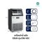 ESUN รุ่น EIM-45C เครื่องทำน้ำแข็ง แบบสี่เหลี่ยม