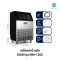 ESUN รุ่น EIM-120C เครื่องทำน้ำแข็ง แบบสี่เหลี่ยม
