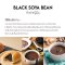 ถั่วดำญี่ปุ่น (Black Soya Bean) 350 กรัม