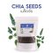 เมล็ดเจีย (Chia Seeds) 500 กรัม