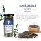 เมล็ดเจีย (Chia Seeds) 300 กรัม