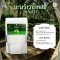 ผงมะพร้าวน้ำหอม บ้านแพ้ว Ban Phaeo Coconut Juice Water Instant Powder ผงผลไม้ ผงผัก ขนาด 200 กรัม