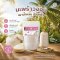 ผงมะพร้าวอ่อนเผาน้ำหอม บ้านแพ้ว Ban Phaeo Coconut Juice Water Instant Powder ผงผลไม้ ผงผัก ขนาด 200 กรัม