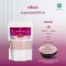 ผงทับทิม 100% Pomegranate Powder ผงผลไม้ ผงผัก เพื่อสุขภาพ ขนาด 100 กรัม