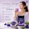 ผงอัญชัน 100% Butterfly Pea Powder ผงผลไม้ ผงผัก เพื่อสุขภาพ ขนาด 100 กรัม แบบกระปุก