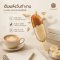 Solar Dried Banana Dipped Cappuccino กล้วยตากเคลือบช็อคโกแลต รสกาแฟคาปูชิโน่ กล้วยตาก