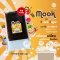 Mook Groob Brown Sugar 2 kg.