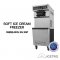 Hillkoff : เครื่องทำไอศกรีม Soft Serve IceTro รุ่น SSI-203SN