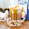 HK Salted Caramel Black Tea Latte 750 g