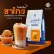 Thai Tea Instant ชาไทย ปรุงสำเร็จชนิดผง 1,000 g