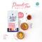 Peach Tea Instant (Korea Peach Tea)  ชาพีชเกาหลีปรุงสำเร็จชนิดผง ชาพีช 3in1