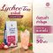 Instant Lychee Tea Powder 3in1