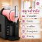Instant Lychee Tea Powder 3in1
